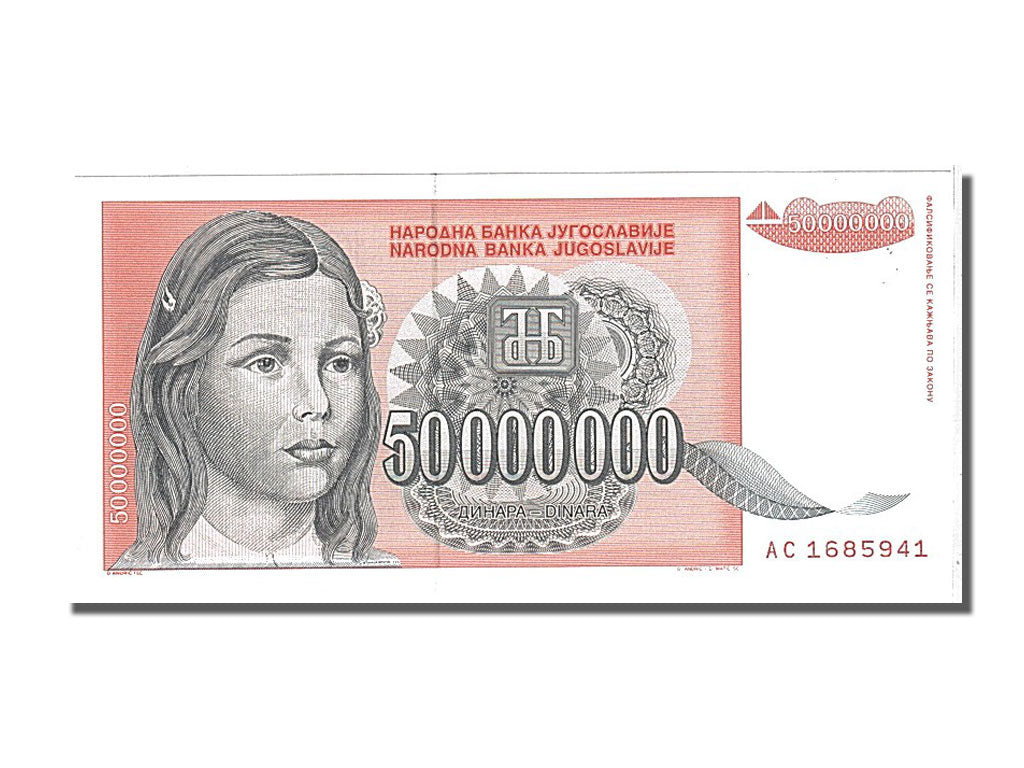 Banknote, Yugoslavia, 50,000,000 Dinara, 1993, UNC(65-70)