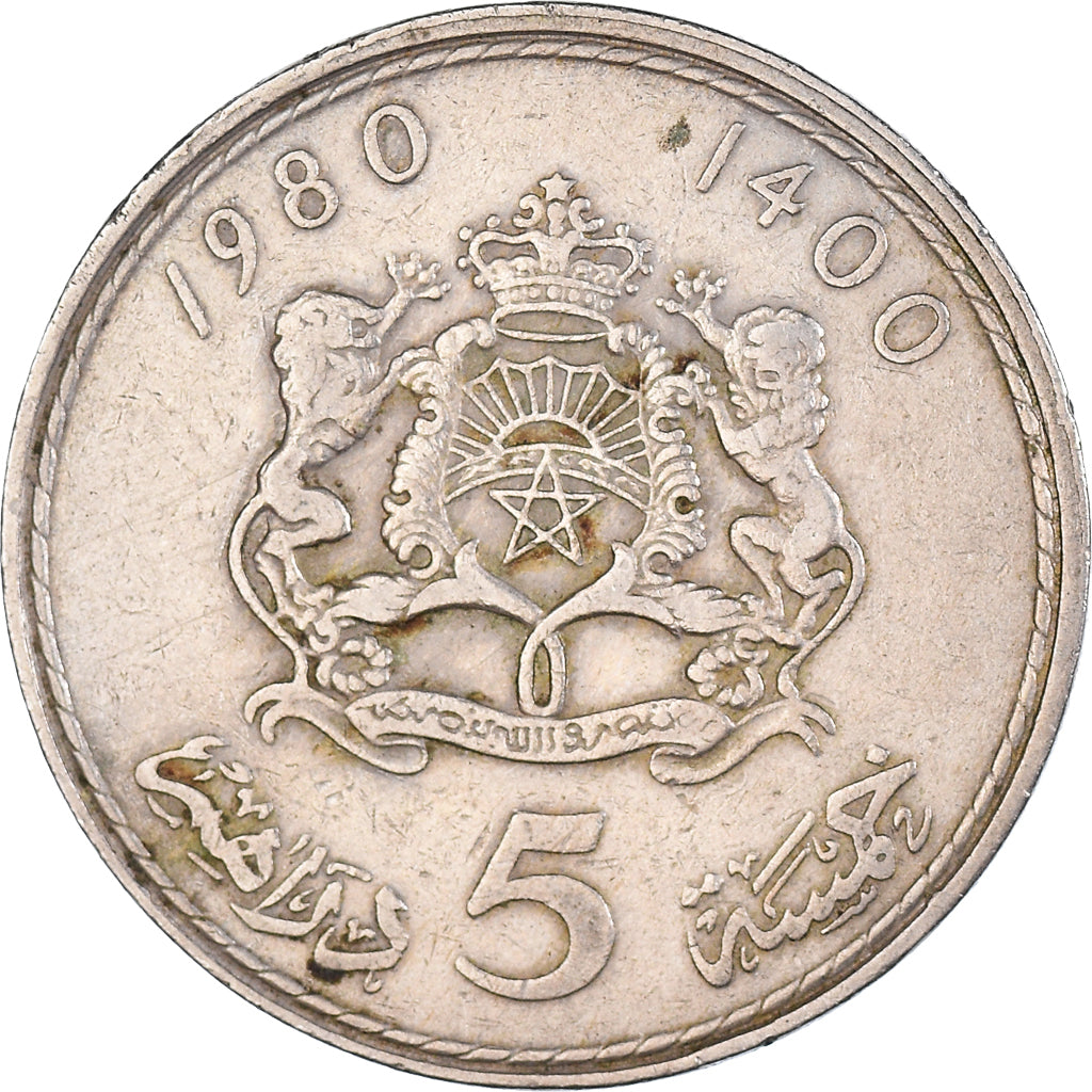 Monnaie, Maroc, al-Hassan II, 5 Dirhams, 1980/AH1400, TB+, Cupro-nickel, KM:72