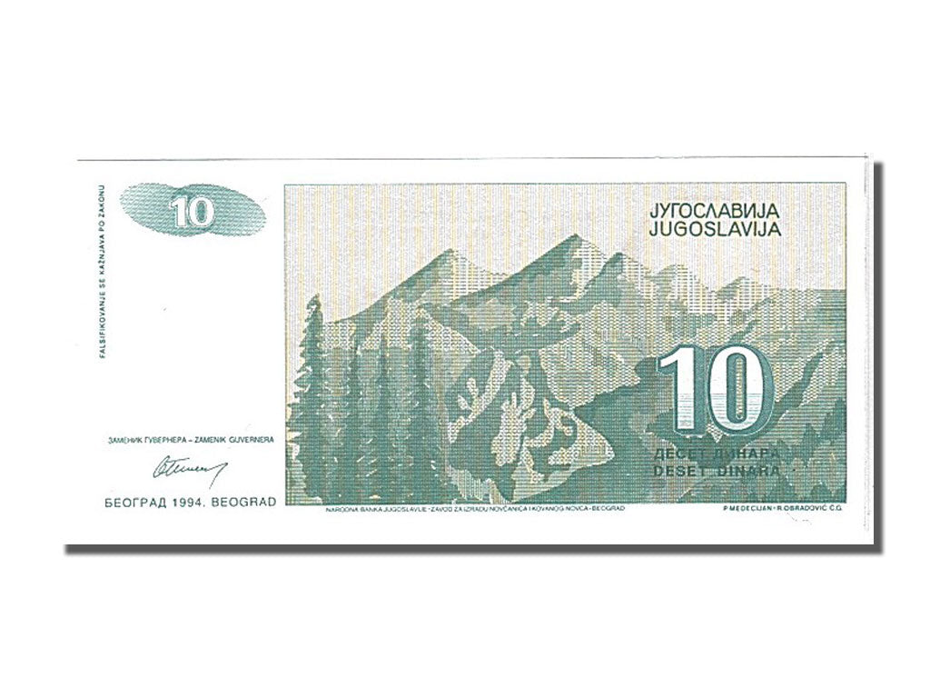 Banconote, Iugoslavia, 10 Dinara, 1994, FDS