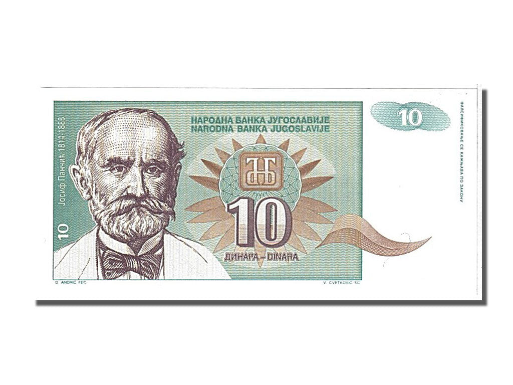 Geldschein, Jugoslawien, 10 Dinara, 1994, UNZ