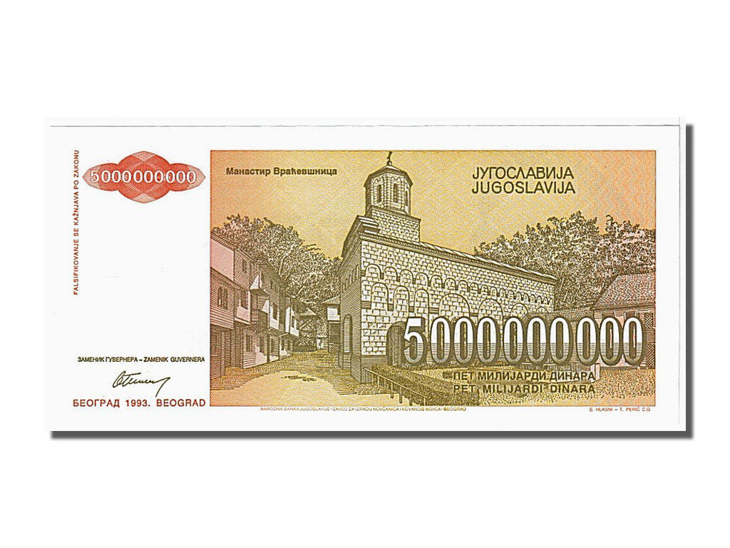 Banknote, Yugoslavia, 5,000,000,000 Dinara, 1993, UNC(65-70)
