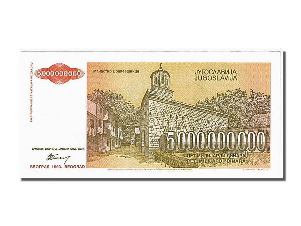 Banknote, Yugoslavia, 5,000,000,000 Dinara, 1993, UNC(65-70)
