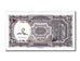 Banknote, Egypt, 10 Piastres, 1971, UNC(65-70)