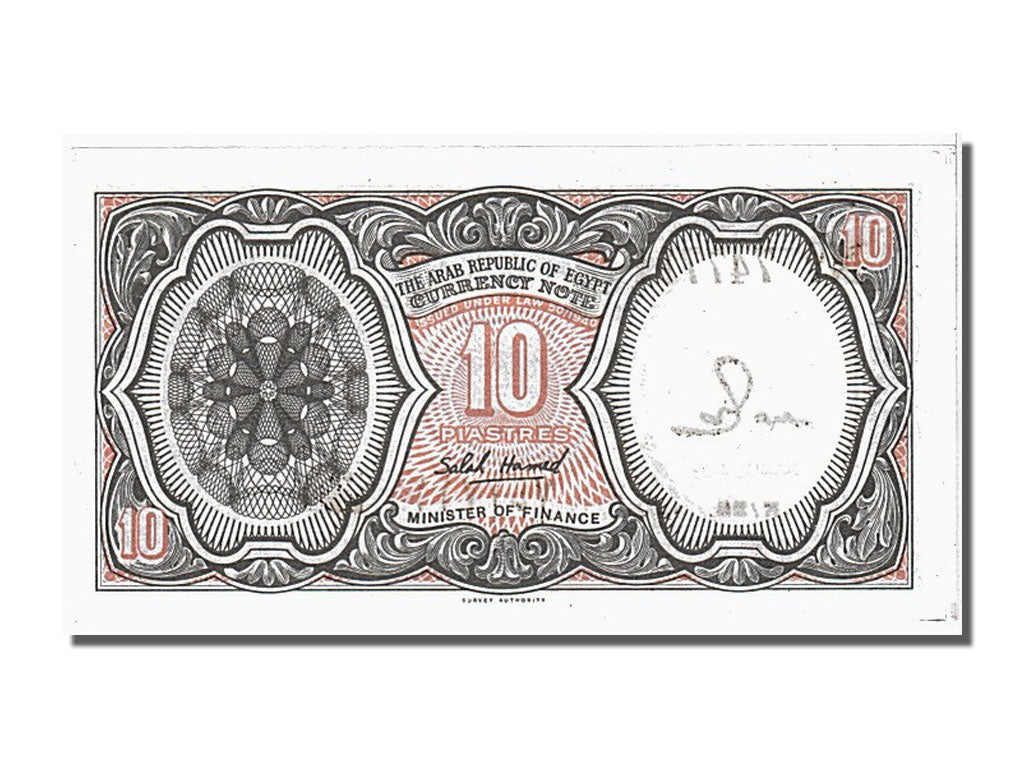 Banknote, Egypt, 10 Piastres, 1971, UNC(65-70)
