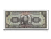 Banknote, Ecuador, 100 Sucres, 1988, 1988-06-08, UNC(65-70)