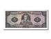 Banknote, Ecuador, 5 Sucres, 1979, 1979-07-25, UNC(65-70)
