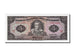 Banknote, Ecuador, 5 Sucres, 1980, 1980-05-24, UNC(65-70)