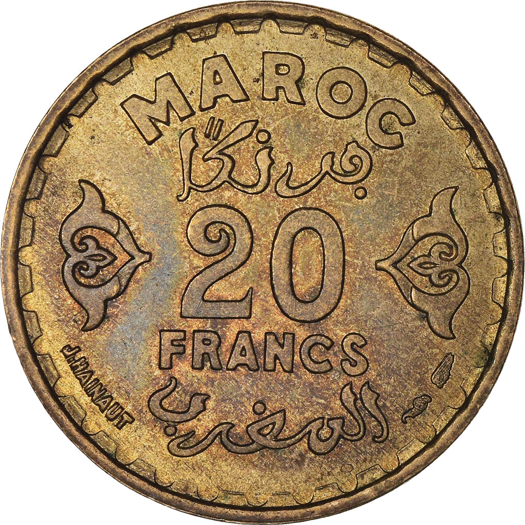Monnaie, Maroc, Mohammed V, 20 Francs, AH 1371/1952, Paris, SUP
