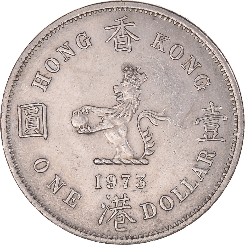 Coin, Hong Kong, Elizabeth II, Dollar, 1973, AU(50-53), Copper-nickel, KM:35