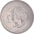 Coin, Great Britain, Elizabeth II, 25 New Pence, 1971, AU(55-58), Copper-nickel