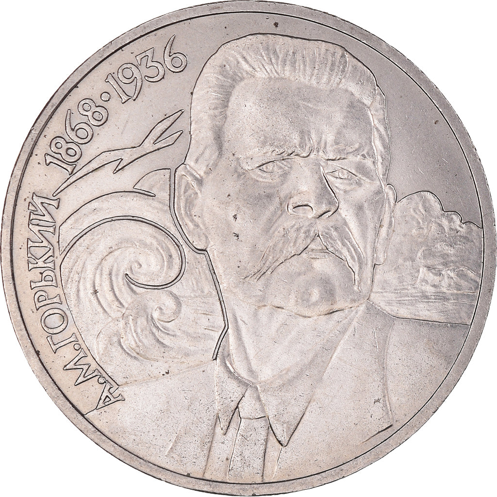 Moneta, Russia, Rouble, 1988, SPL-, Rame-nichel, KM:209
