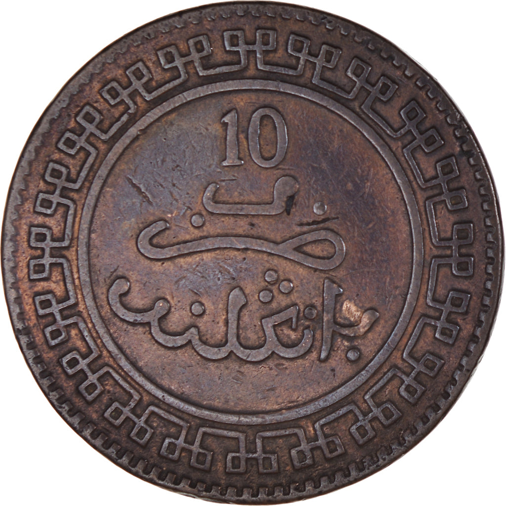 Münze, Marokko, 'Abd al-Aziz, 10 Mazunas, 1902/AH1320, Berlin, SS, Bronze