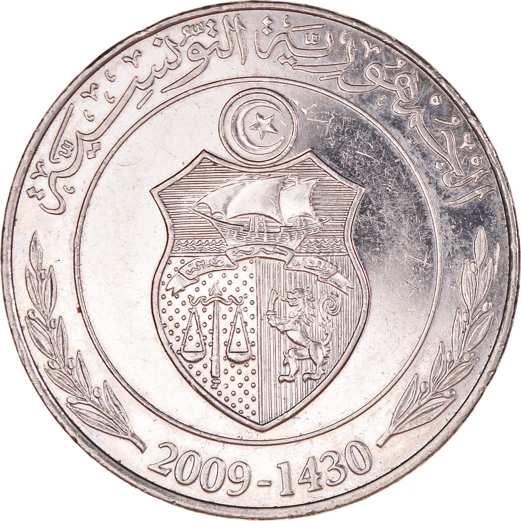 Moneta, Tunisia, Dinar, 2009/AH1430, SPL-, Rame-nichel, KM:347