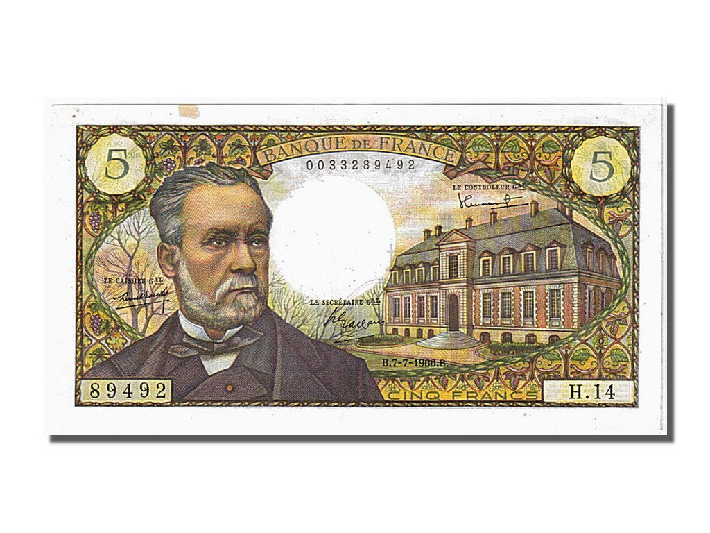 Banknote, France, 5 Francs, 5 F 1966-1970 ''Pasteur'', 1966, 1966-07-07