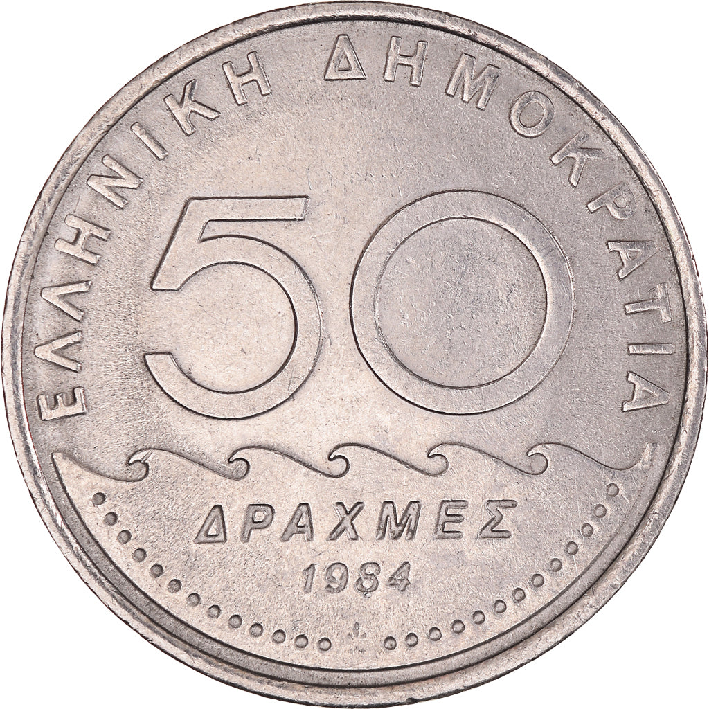 Moneta, Grecia, 50 Drachmes, 1984, BB+, Rame-nichel, KM:134