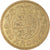Moneda, Dinamarca, Margrethe II, 20 Kroner, 1990, Copenhagen, MBC+, Aluminio -