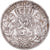 Monnaie, Belgique, Leopold II, 5 Francs, 5 Frank, 1869, TB+, Argent, KM:24