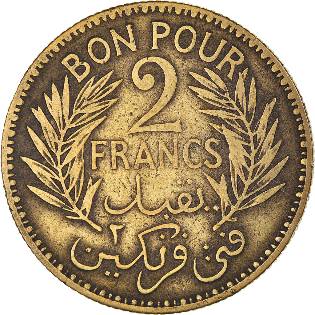Moneda, Túnez, Anonymous, 2 Francs, 1941/AH1360, Paris, MBC, Aluminio - bronce
