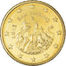 San Marino, 50 Euro Cent, 2012, Rome, BU, MS(65-70), Brass, KM:484