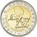 Slovenia, 2 Euro, 2007, Vantaa, MS(60-62), Bi-Metallic, KM:75