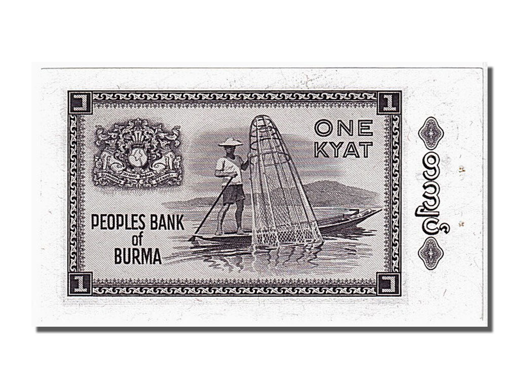 Banknote, Burma, 1 Kyat, 1965, UNC(65-70)