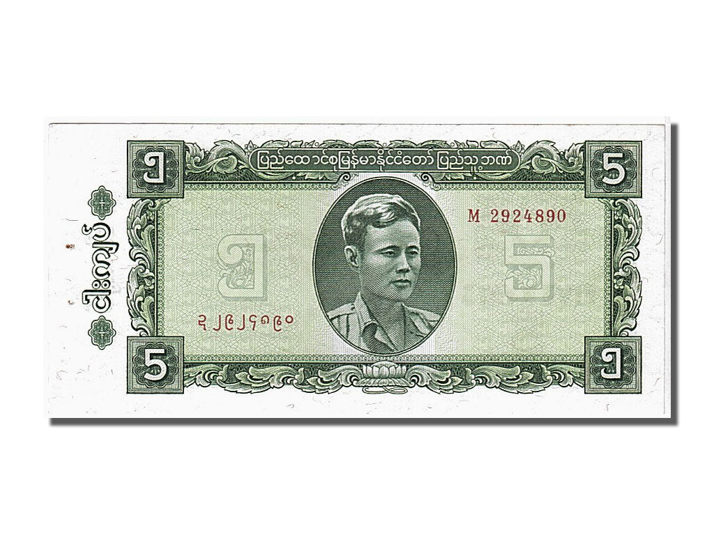 Banknot, Birma, 5 Kyats, 1965, UNC(65-70)