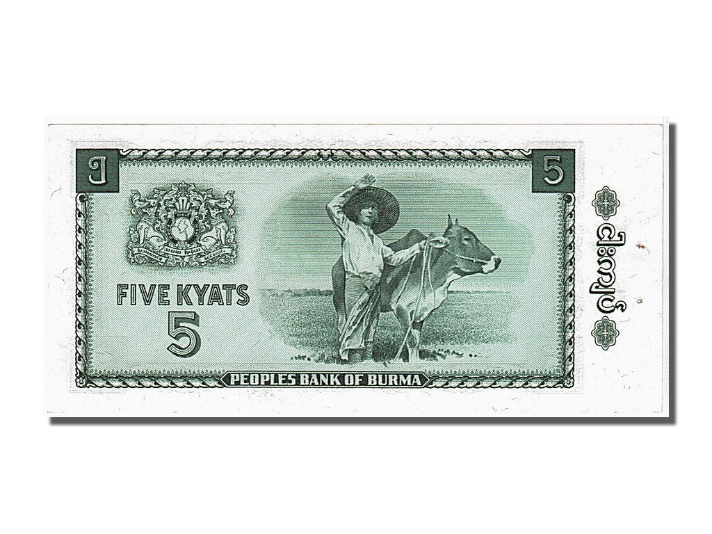 Banknot, Birma, 5 Kyats, 1965, UNC(65-70)