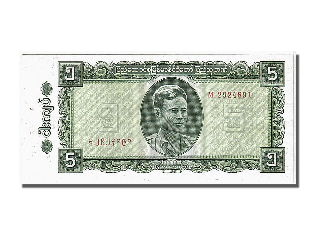 Banknote, Burma, 5 Kyats, 1965, UNC(65-70)