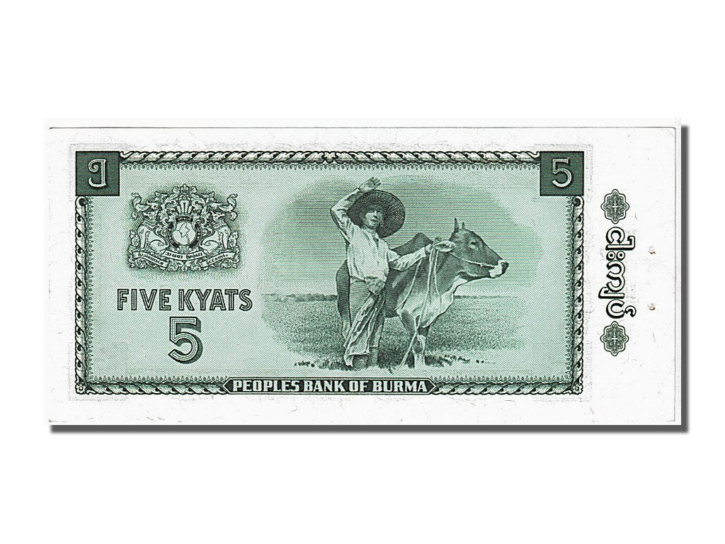Banknote, Burma, 5 Kyats, 1965, UNC(65-70)