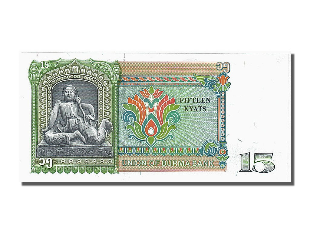 Geldschein, Burma, 15 Kyats, 1986, UNZ