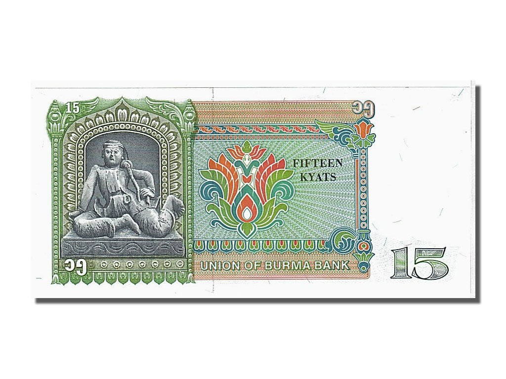 Geldschein, Burma, 15 Kyats, 1986, UNZ