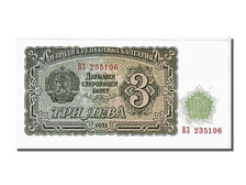 Banknot, Bulgaria, 3 Leva, 1951, UNC(65-70)