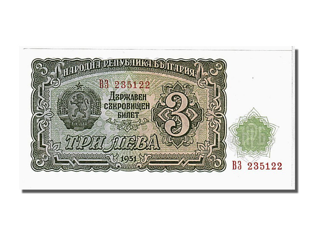 Billet, Bulgarie, 3 Leva, 1951, NEUF