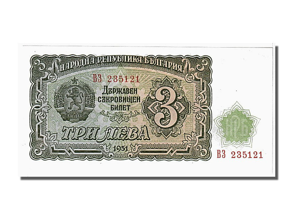 Geldschein, Bulgarien, 3 Leva, 1951, UNZ
