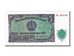 Banknot, Bulgaria, 5 Leva, 1951, UNC(65-70)
