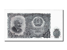 Banknote, Bulgaria, 25 Leva, 1951, UNC(65-70)