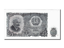 Banknot, Bulgaria, 25 Leva, 1951, UNC(65-70)