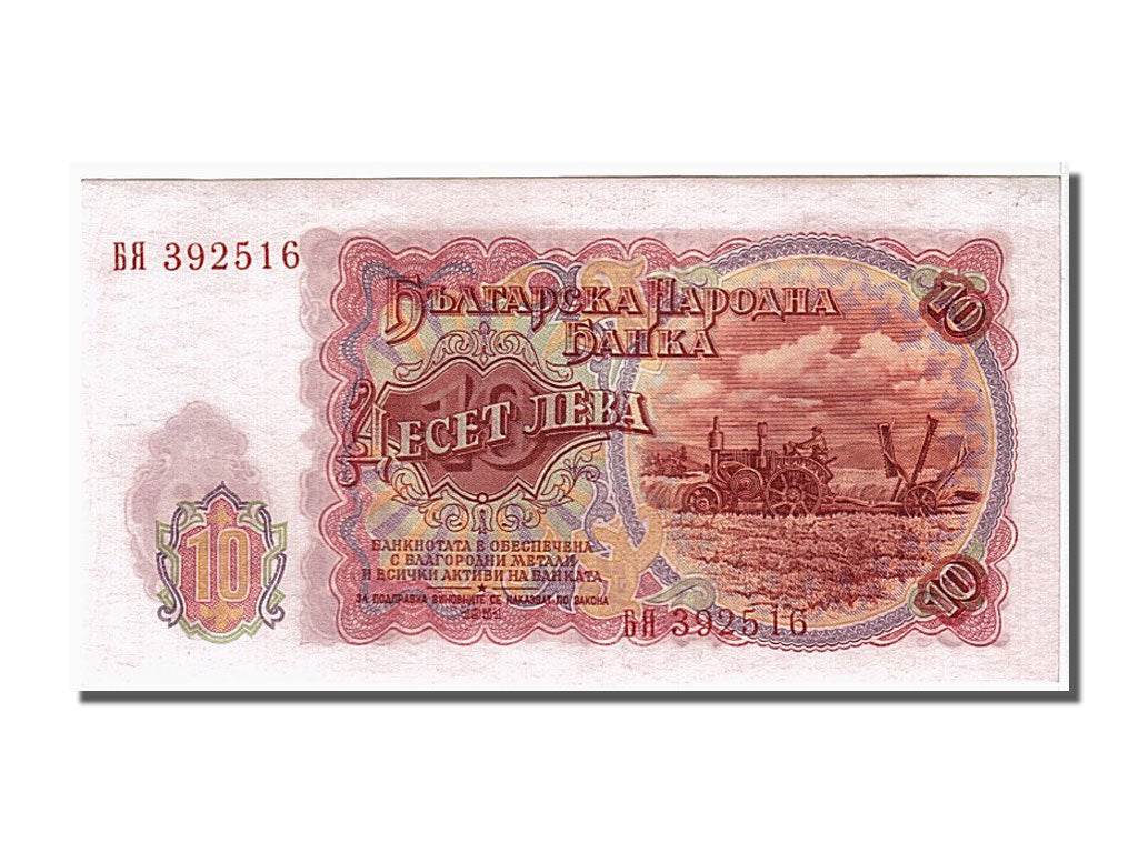 Geldschein, Bulgarien, 10 Leva, 1951, UNZ