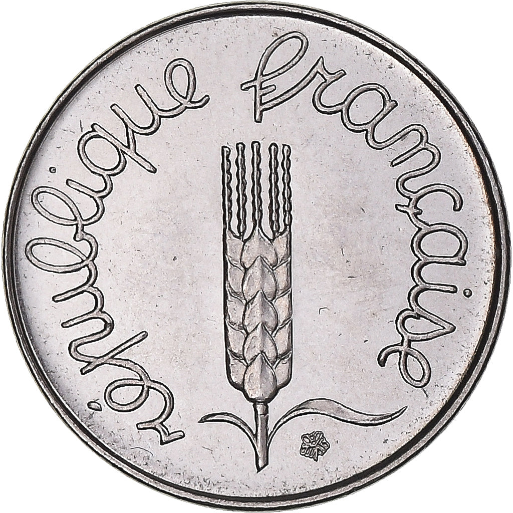 Moeda, França, Épi, Centime, 1975, Paris, MS(65-70), Aço Inoxidável, KM:928