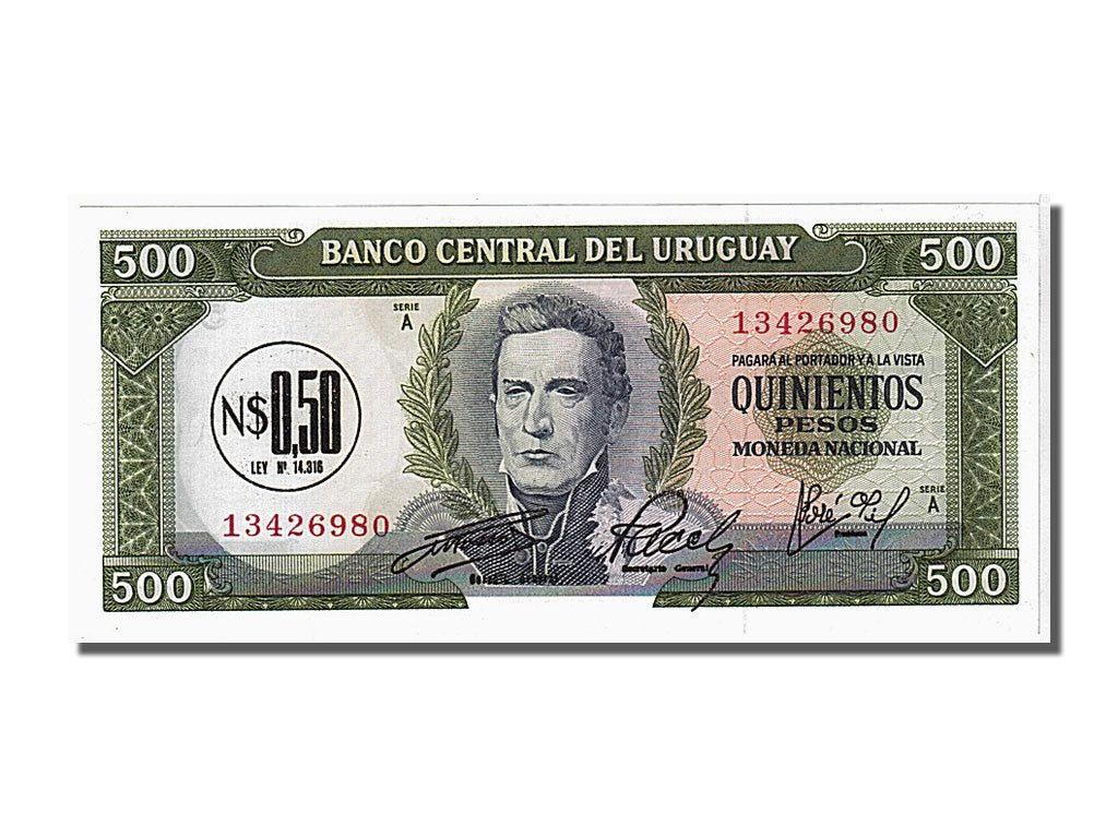 Banknote, Uruguay, 500 Pesos, 1967, UNC(65-70)