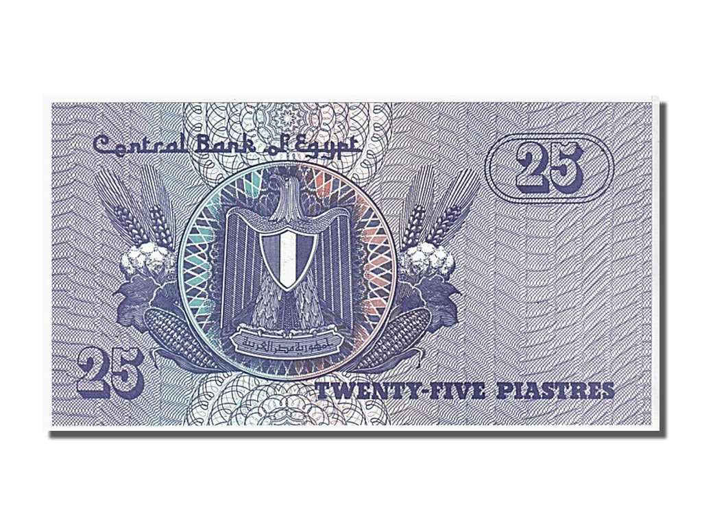 Billete, 25 Piastres, 1989, Egipto, UNC