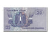 Billete, 25 Piastres, 1989, Egipto, UNC