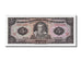 Banknote, Ecuador, 5 Sucres, 1980, 1980-05-24, UNC(65-70)
