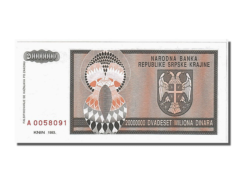 Banknote, Croatia, 20 Million Dinara, 1993, UNC(65-70)