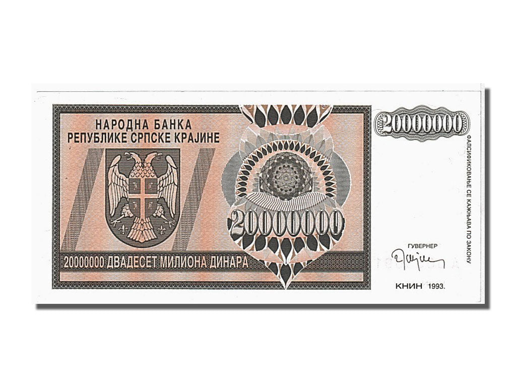 Banknote, Croatia, 20 Million Dinara, 1993, UNC(65-70)