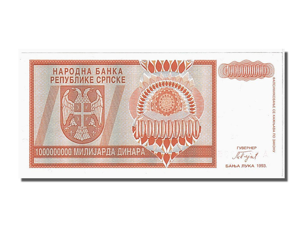 Geldschein, Kroatien, 1 Milliard Dinara, 1993, UNZ