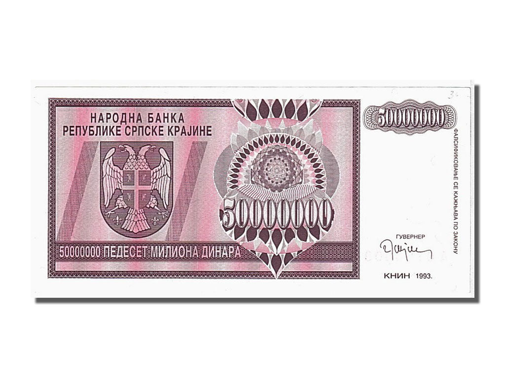 Banconote, Croazia, 50 Million Dinara, 1993, FDS