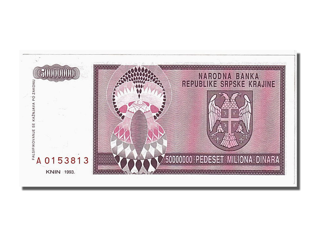 Banknote, Croatia, 50 Million Dinara, 1993, UNC(65-70)