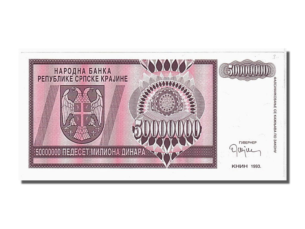 Banknote, Croatia, 50 Million Dinara, 1993, UNC(65-70)