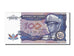 Banknote, Zaire, 100 Zaïres, 1988, 1988-10-14, UNC(65-70)
